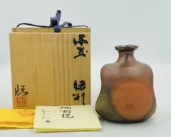 2025年最新】正宗 悟の人気アイテム - メルカリ