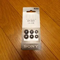 Item thumbnail for item 2d9c79e6-5e41-42b8-8b36-58337f3e7868