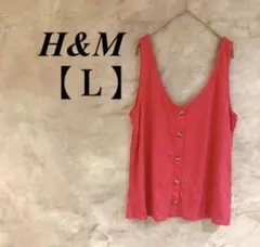 H&M【Ｌ】ショッキングピンク タンクトップ　リブ　ノースリーブ