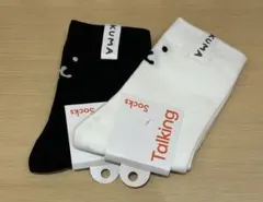 ナガノキャラクターズ クルーソックス モノクロなくま ホワイト ブラック