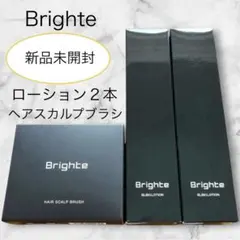 2026年最新】Brighte スカルプブラシの人気アイテム - メルカリ