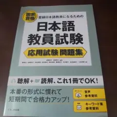 Item thumbnail for item 142dff4f-0c36-4116-905b-34bf270eb94b