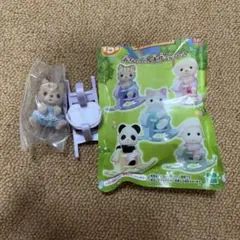シルバニア 赤ちゃん&木馬セット2 シマネコの赤ちゃん