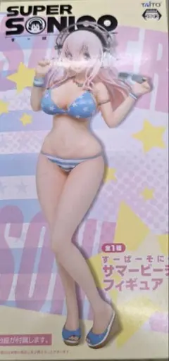 すーぱーそに子 フィギュア スペースポリスver. - メルカリ