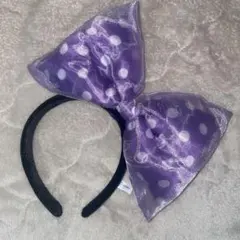 ディズニーカチューシャ 紫デカリボン