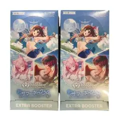 サマーホログラム　シュリンク付き 2box シュリンク付未開封】hololive サマー・ホログラム 2BOX ホロカ - メルカリ