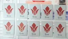 ヤ卜様 リクエスト 2点 まとめ商品