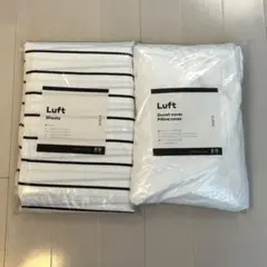 NERUS 布団カバー［シングルセット］