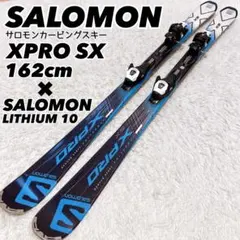 2026年最新】SALOMON スキー板の人気アイテム - メルカリ