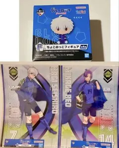 ブルーロック 一番くじ 凪玲王セット