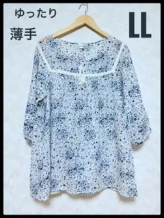 七分袖　薄手ブラウス　シャツ　ゆったりサイズ　大きいサイズ　チュニック　LL