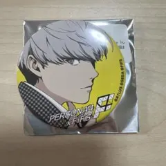 さつき♣︎プロフ必読様 リクエスト 3点 まとめ商品