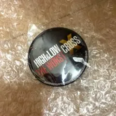 HiGH&LOW ハイロー　缶バッジ　ガチャ