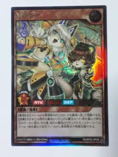 2026年最新】狐狸茶々の人気アイテム - メルカリ