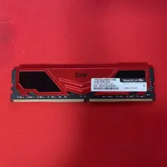 ddr4 32gb
