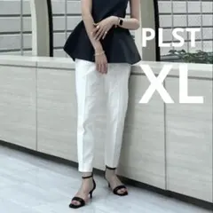 【美品】PLST スティックパンツ リネンブレンド XL オフィス　入学式　麻混