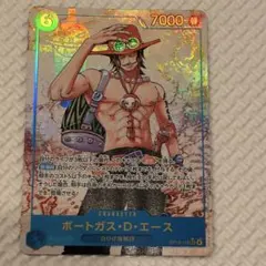 グーパー様 リクエスト 2点 まとめ商品