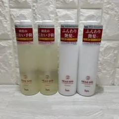 h&s HEAD SPA シャンプー トリートメント 4本セットのサムネイル