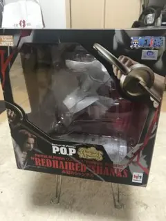 ワンピース pop シャンクス ⚠️空箱⚠️