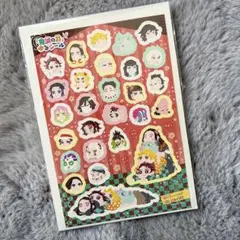 鬼滅の刃 ゆるシール 特典 ステッカー