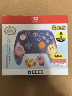 星のカービィ ワイヤレスホリパッド TURBO SWITCH 2 コントローラー
