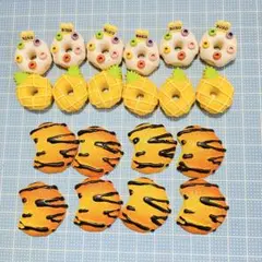 デコパーツSALE♡ハンドメイド資材断捨離中♡画像の量全て♡まとめ売り♡