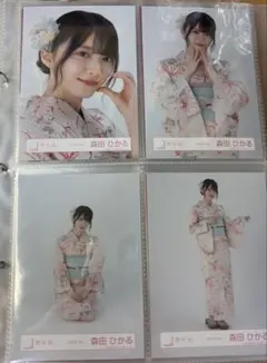 櫻坂46 生写真 森田ひかる 2024浴衣 コンプ - メルカリ