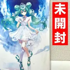 【未開封】初音ミクシリーズビジュアルボード　15th Anniversary