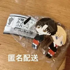 Item thumbnail for item 8ecdc49c-540d-4a5c-98e0-dc11259491ae