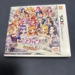 アイカツ！My No.1 Stage！ マイナンバーワンステージ