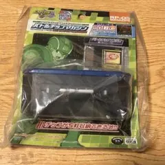ロックマンエグゼ ナビデータチップ バトルチップ ダークブルース ロックマンエグゼ ナビデータチップ バトルチップ ダークブルース