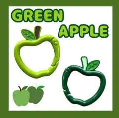 ミセス　Mrs.GREEN APPLE　2個セット カラビナ 青りんご　g8