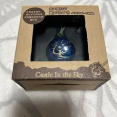 天空の城ラピュタ 光る飛行石 パルスモード搭載