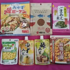 【匿名配送】A食品調味料詰め合わせ　ビーフン、ふりかけ、麻婆豆腐などのサムネイル