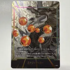 2025年最新】ドラゴンボールカード フュージョンワールド