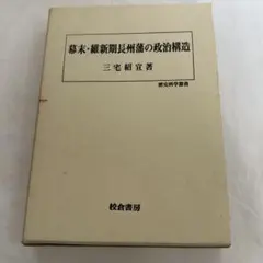 kame0708様 リクエスト 2点 まとめ商品