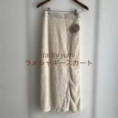 tal.by yumi ラメシャギースカート