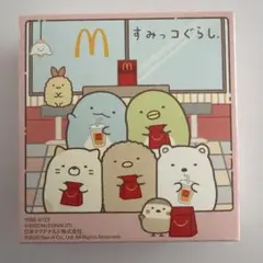 Item thumbnail for item 6630159d-3db5-466c-9c34-a44296171e6d