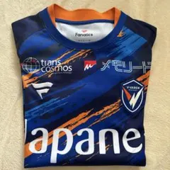 vファーレン長崎 ウェア