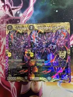 crymaxジャオウガ b 4枚　メルカリ便 ベイブレードX UX-14 スコーピオスピア0-70Z 2個セット - メルカリ