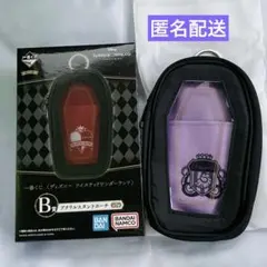 ツイステ　一番くじ　B賞　アクリルスタンドポーチ　オクタヴィネル