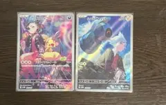 ポケモンカード　マリィのモルペコar ダイゴのダンバルar 2枚セット