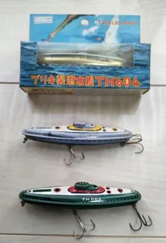 2025年最新】ルアー 潜水艦の人気アイテム - メルカリ