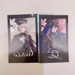 まとめて購入用ページ