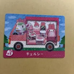 とびだせどうぶつの森 サンリオキャラクターズ amiiboカード マイメロ