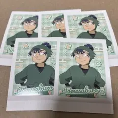 ぱしゃこれ 食満留三郎5枚セット