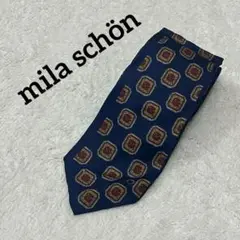 mila schön ミラショーン　ネイビー 時計モチーフ ネクタイ　ブランド