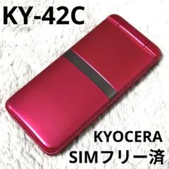 ☆SIMフリー済☆ docomo DIGNOケータイ KY-42C ガラホのサムネイル