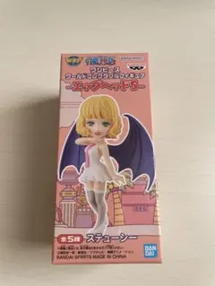 【新品】ワンピース　ワーコレ　エッグヘッド5 ステューシー