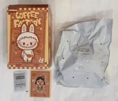 POPBEAN コーヒーファクトリー ぬいぐるみ ペンダント クライベイビー 2